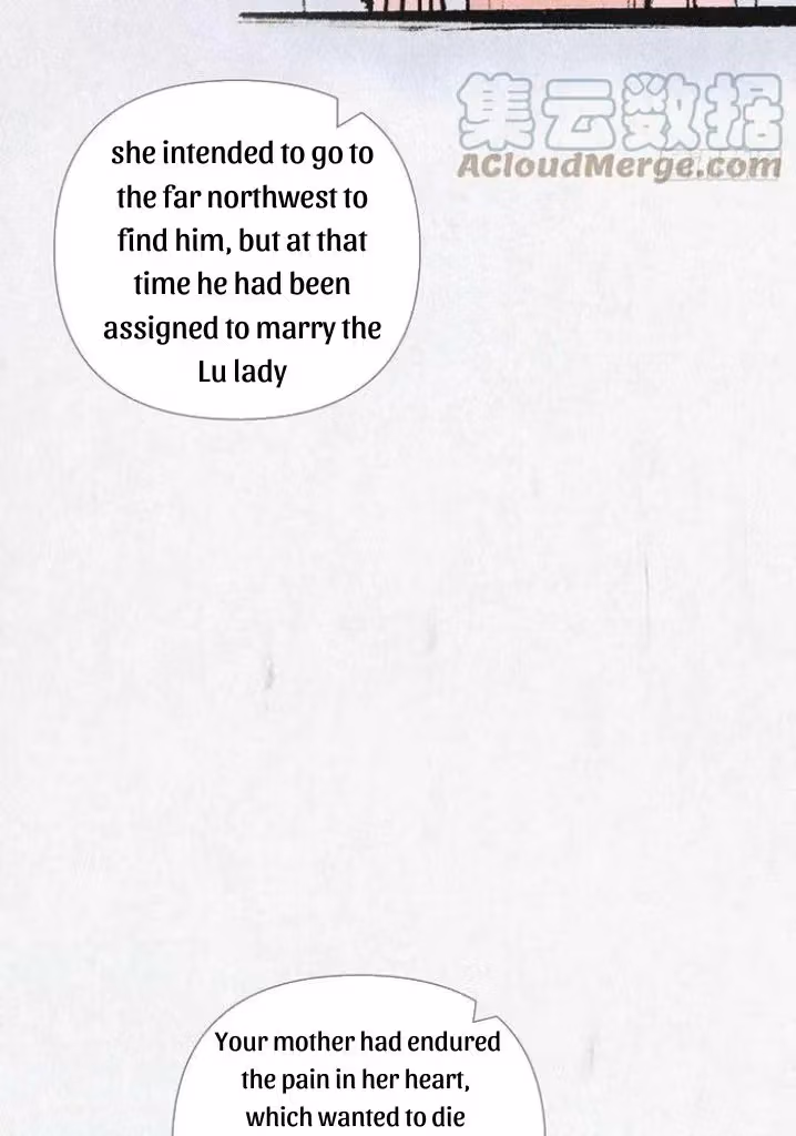 Read Romance Between Regents chapter 74 image 46 on Lezhin