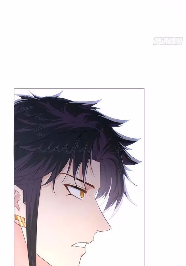 Read Romance Between Regents chapter 74 image 52 on Lezhin