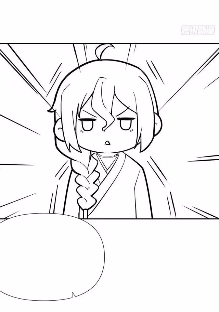 Read Romance Between Regents chapter 74 image 77 on Lezhin