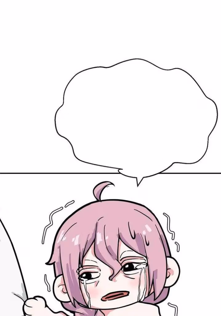Read Romance Between Regents chapter 74 image 81 on Lezhin