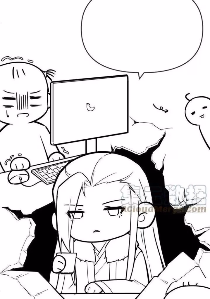 Read Romance Between Regents chapter 74 image 94 on Lezhin