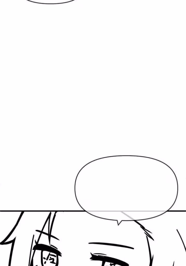 Read Romance Between Regents chapter 74 image 98 on Lezhin