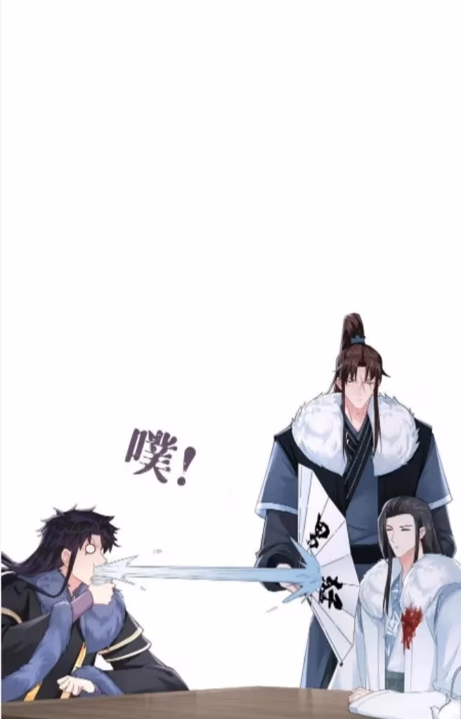 Read Romance Between Regents chapter 75 image 14 on Lezhin