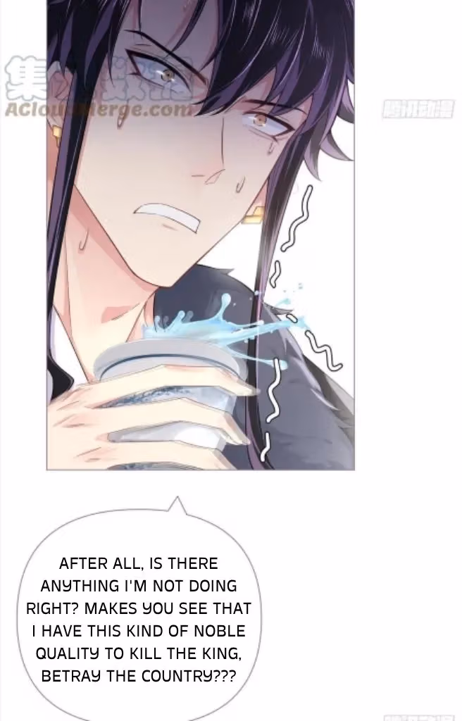 Read Romance Between Regents chapter 75 image 16 on Lezhin