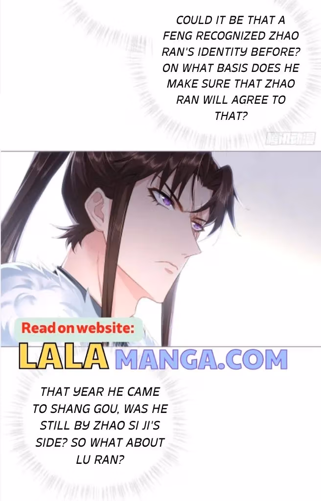 Read Romance Between Regents chapter 75 image 21 on Lezhin