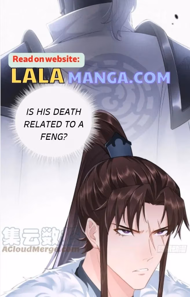 Read Romance Between Regents chapter 75 image 23 on Lezhin