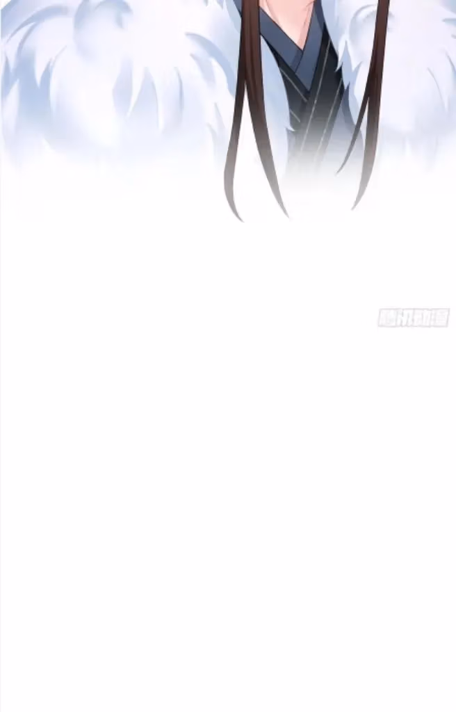 Read Romance Between Regents chapter 75 image 24 on Lezhin