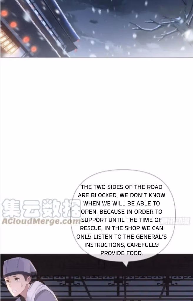 Read Romance Between Regents chapter 75 image 26 on Lezhin