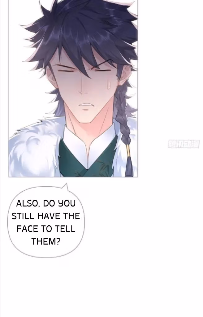 Read Romance Between Regents chapter 75 image 32 on Lezhin