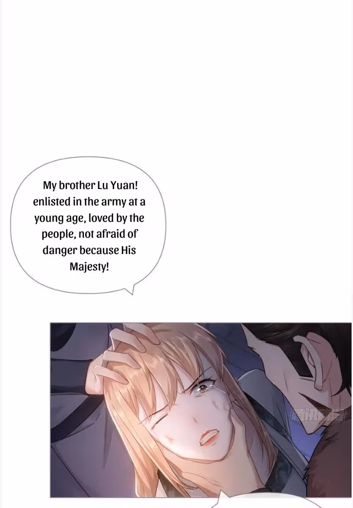 Read Romance Between Regents chapter 77 image 10 on Lezhin