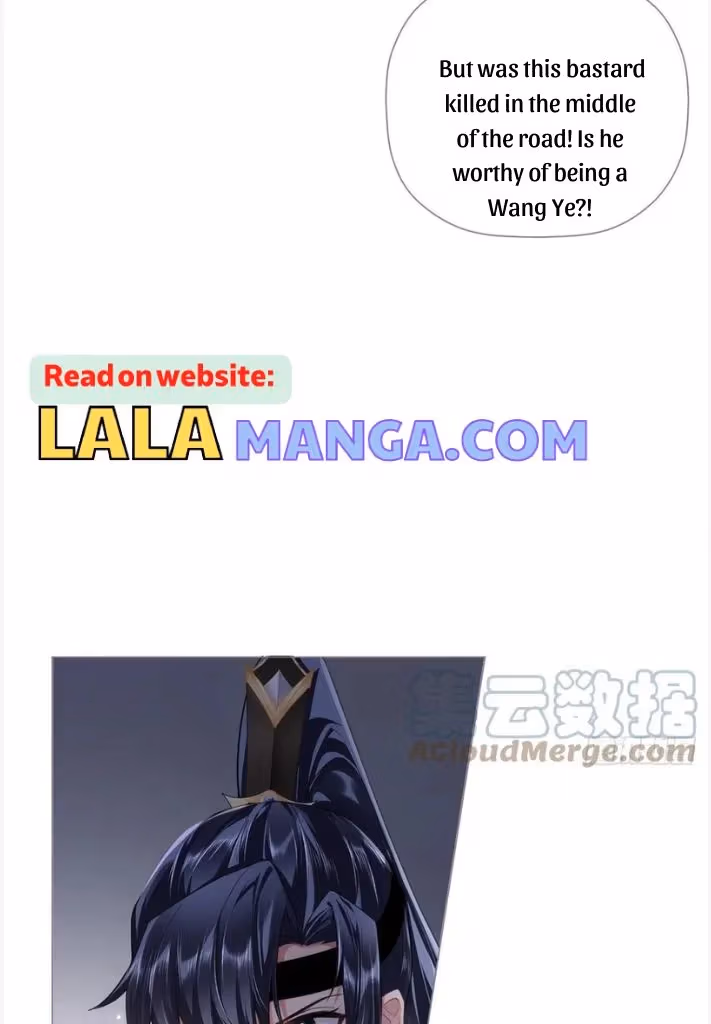 Read Romance Between Regents chapter 77 image 11 on Lezhin