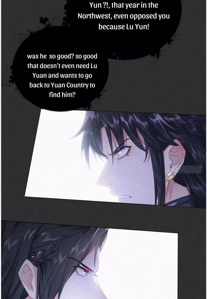 Read Romance Between Regents chapter 77 image 13 on Lezhin
