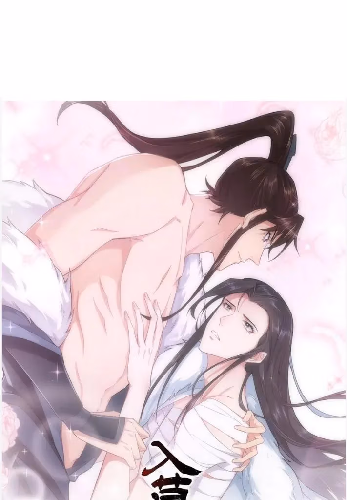 Read Romance Between Regents chapter 77 image 2 on Lezhin