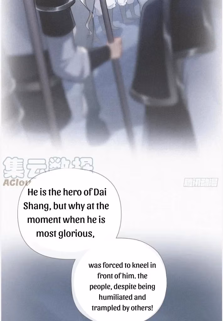 Read Romance Between Regents chapter 77 image 23 on Lezhin