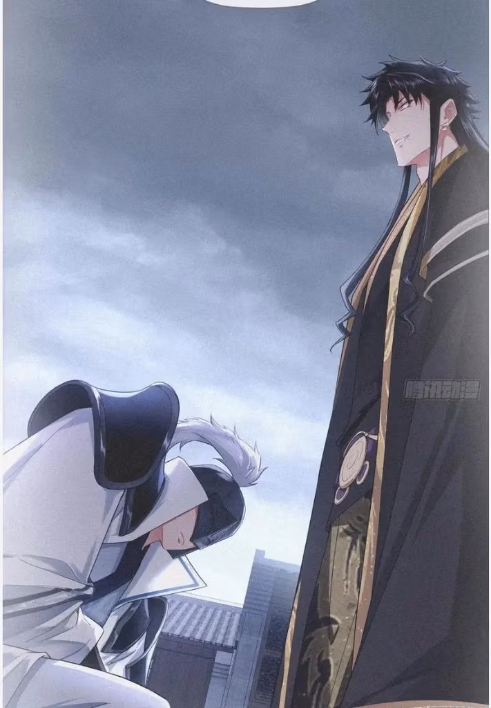 Read Romance Between Regents chapter 77 image 24 on Lezhin