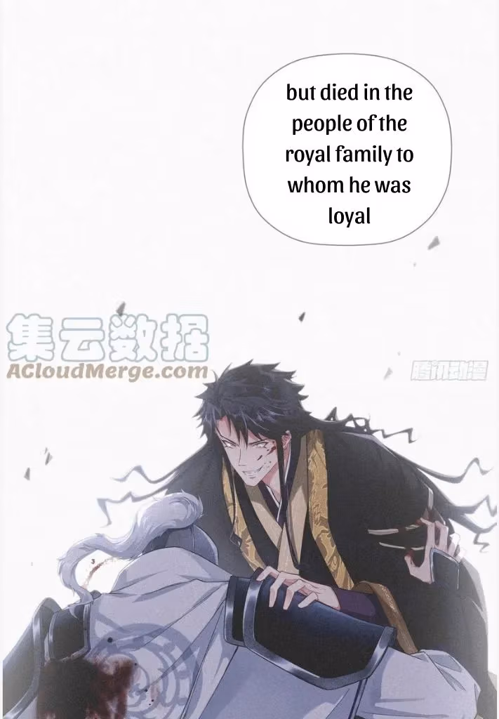 Read Romance Between Regents chapter 77 image 26 on Lezhin