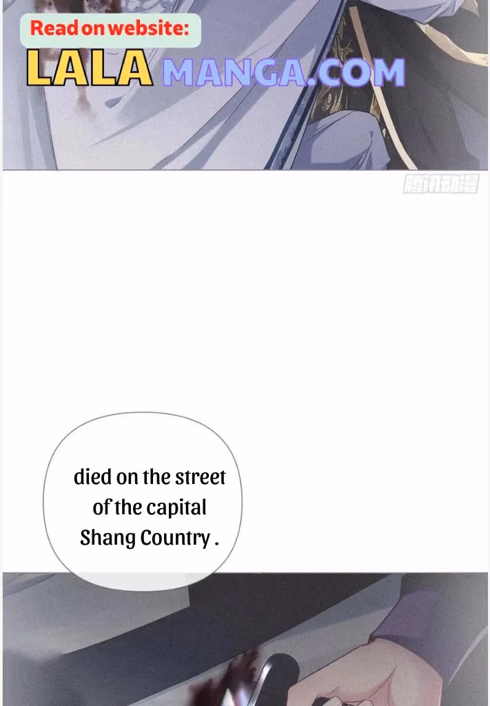 Read Romance Between Regents chapter 77 image 27 on Lezhin