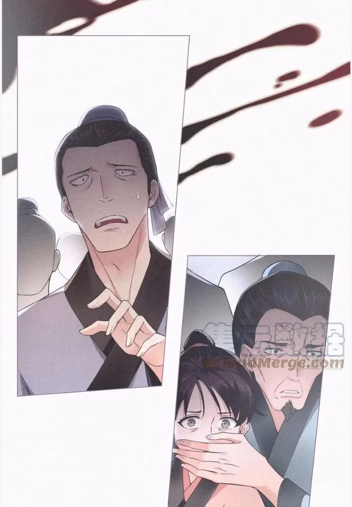 Read Romance Between Regents chapter 77 image 29 on Lezhin
