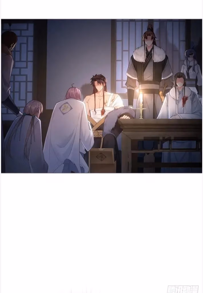 Read Romance Between Regents chapter 77 image 38 on Lezhin