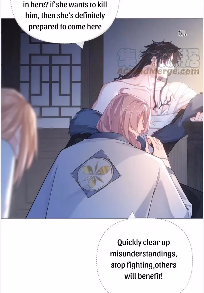 Read Romance Between Regents chapter 77 image 51 on Lezhin