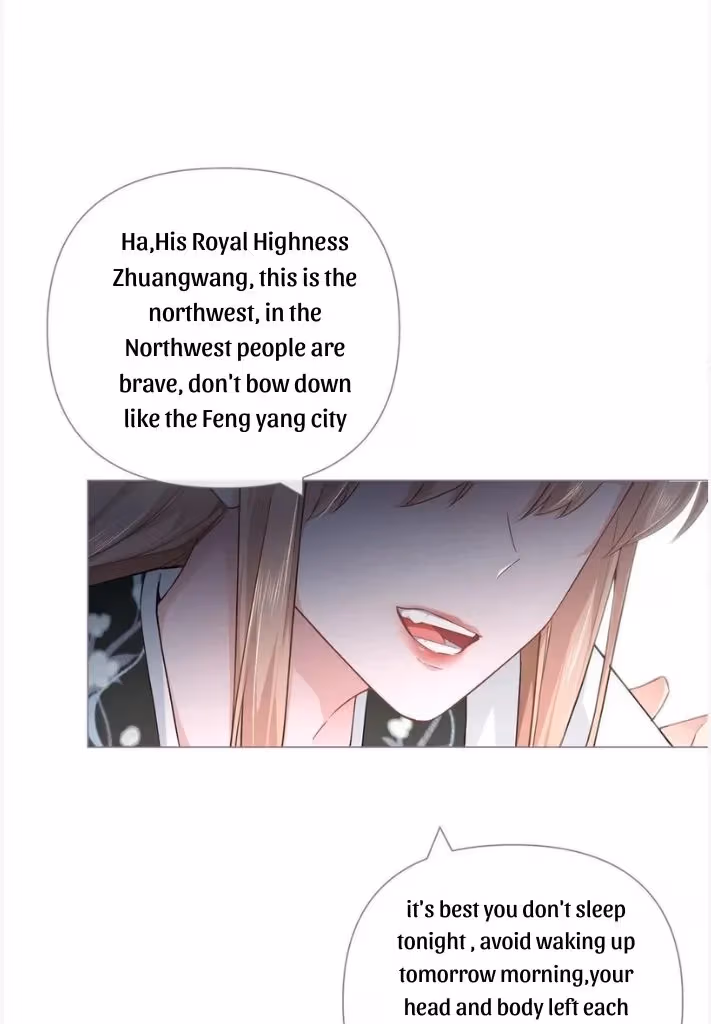 Read Romance Between Regents chapter 77 image 55 on Lezhin