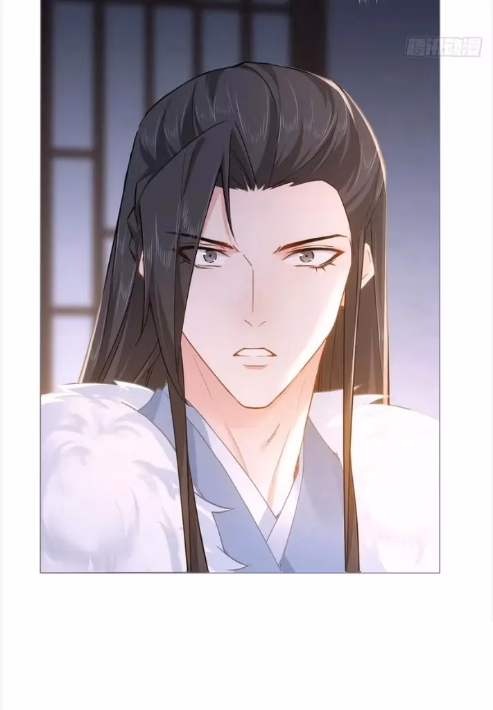 Read Romance Between Regents chapter 77 image 8 on Lezhin