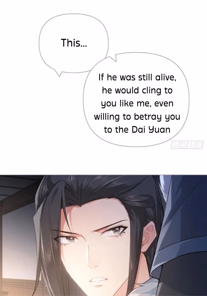 Read Romance Between Regents chapter 78 image 17 on Lezhin