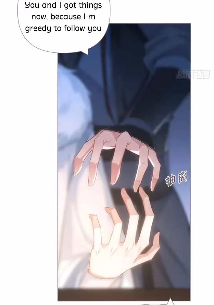 Read Romance Between Regents chapter 78 image 21 on Lezhin