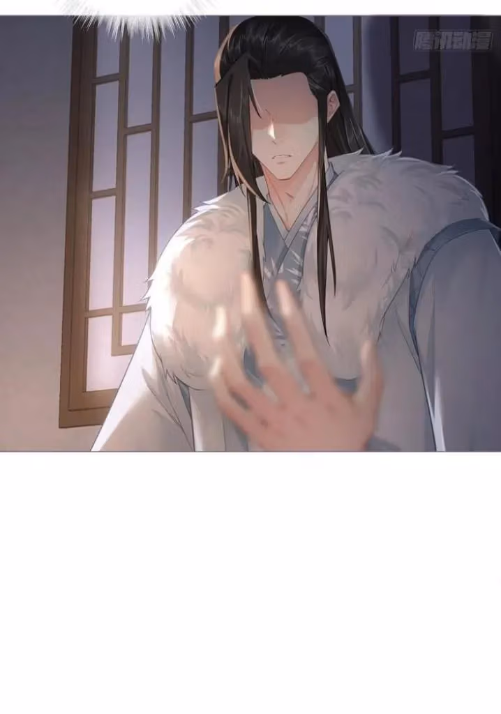 Read Romance Between Regents chapter 78 image 29 on Lezhin