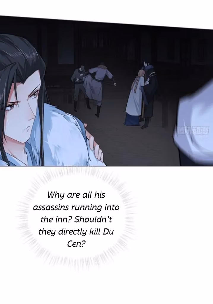 Read Romance Between Regents chapter 78 image 48 on Lezhin