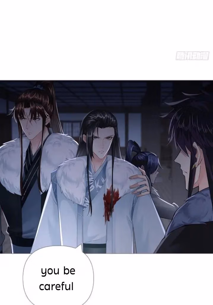 Read Romance Between Regents chapter 78 image 52 on Lezhin