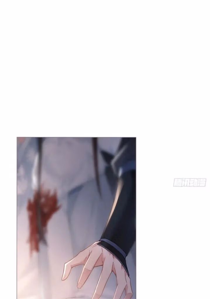 Read Romance Between Regents chapter 78 image 7 on Lezhin