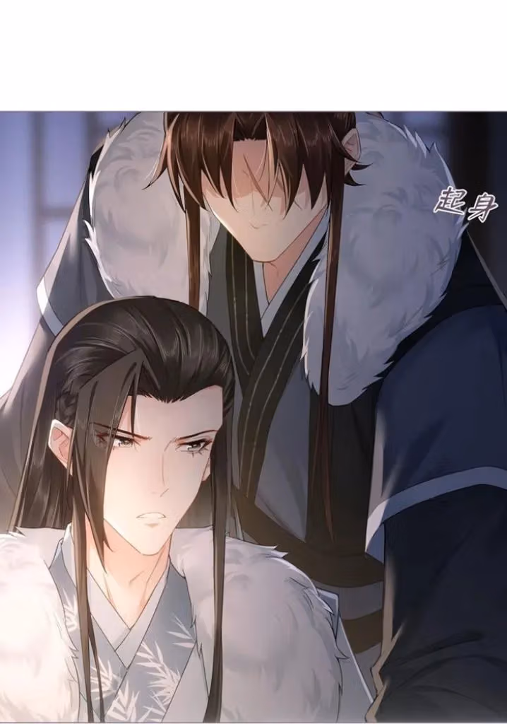 Read Romance Between Regents chapter 78 image 9 on Lezhin
