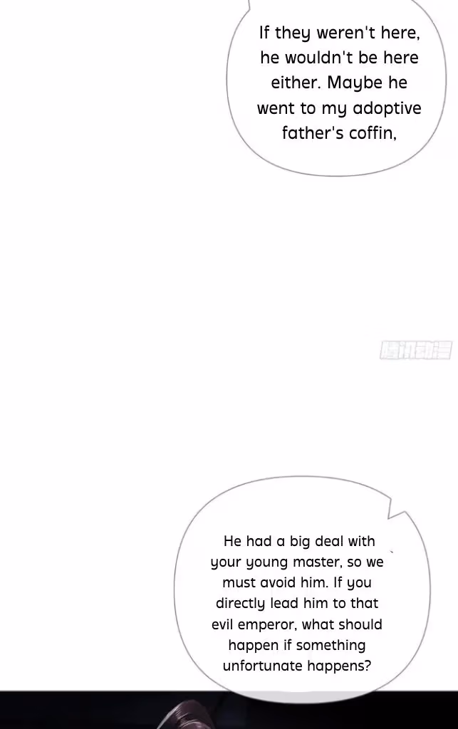 Read Romance Between Regents chapter 79 image 12 on Lezhin