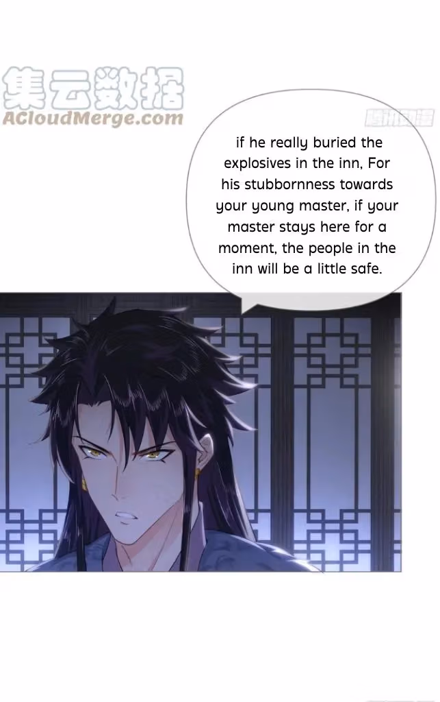 Read Romance Between Regents chapter 79 image 14 on Lezhin