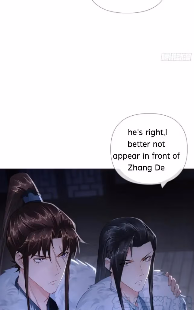 Read Romance Between Regents chapter 79 image 16 on Lezhin
