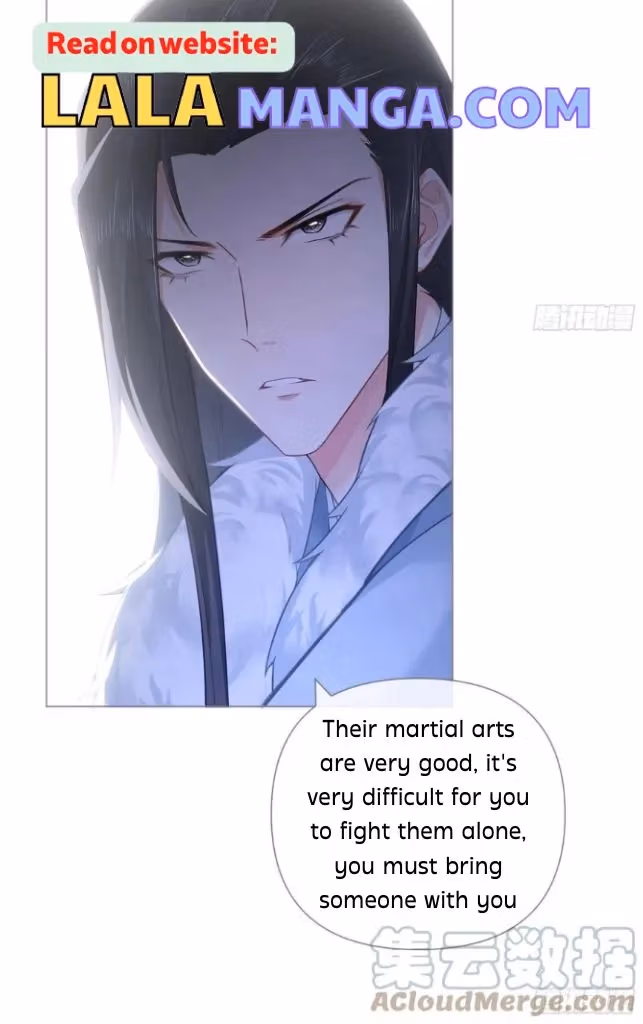 Read Romance Between Regents chapter 79 image 26 on Lezhin