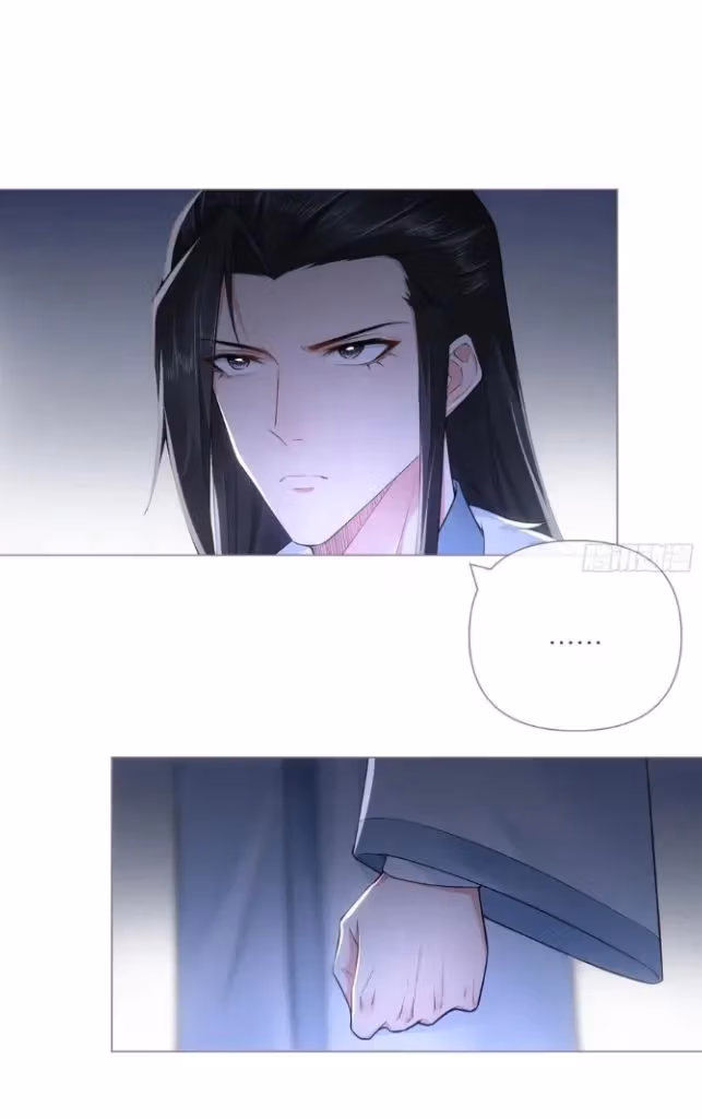 Read Romance Between Regents chapter 79 image 31 on Lezhin