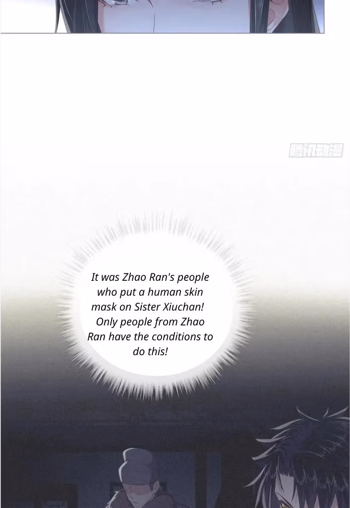 Read Romance Between Regents chapter 80 image 10 on Lezhin
