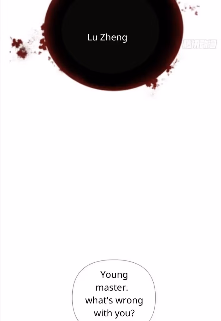Read Romance Between Regents chapter 80 image 19 on Lezhin
