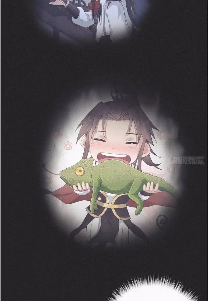 Read Romance Between Regents chapter 80 image 29 on Lezhin