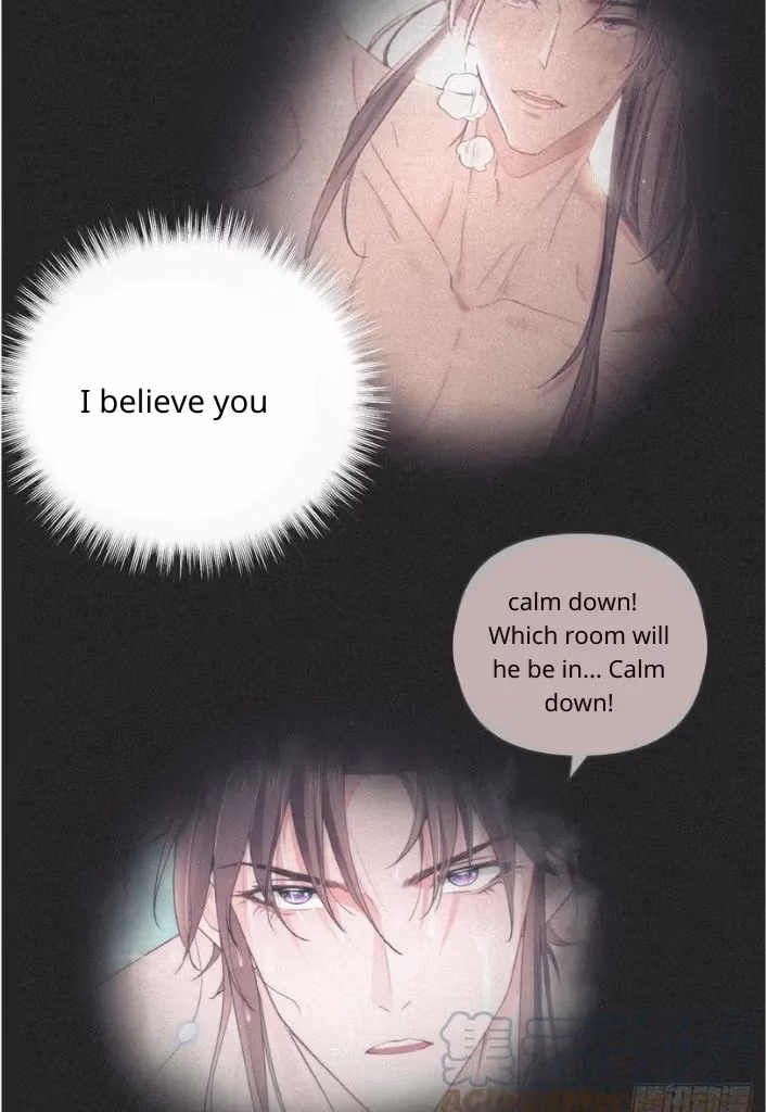 Read Romance Between Regents chapter 80 image 31 on Lezhin