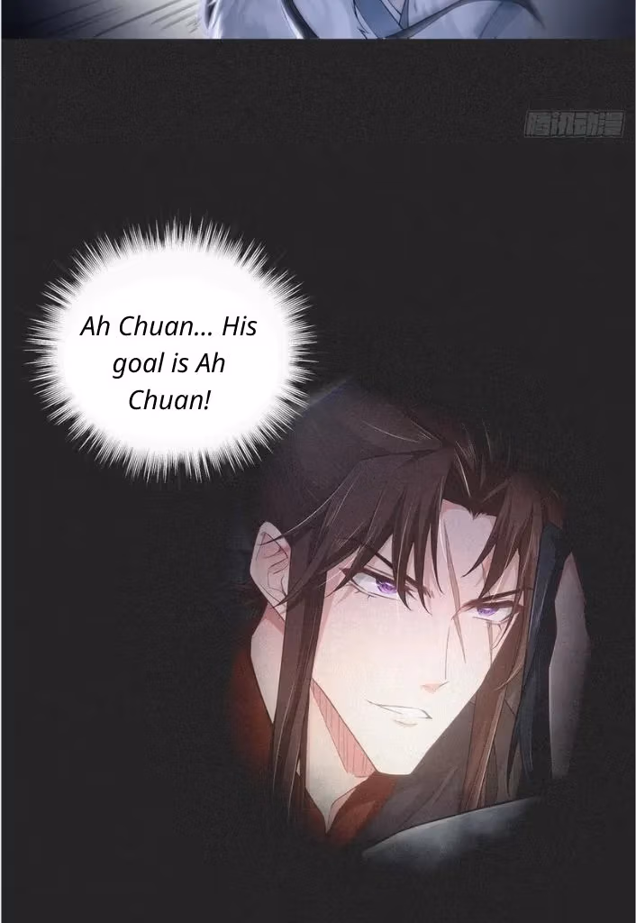 Read Romance Between Regents chapter 80 image 37 on Lezhin