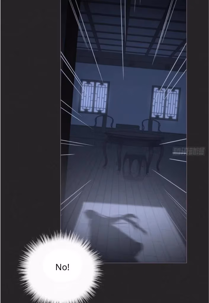 Read Romance Between Regents chapter 80 image 44 on Lezhin