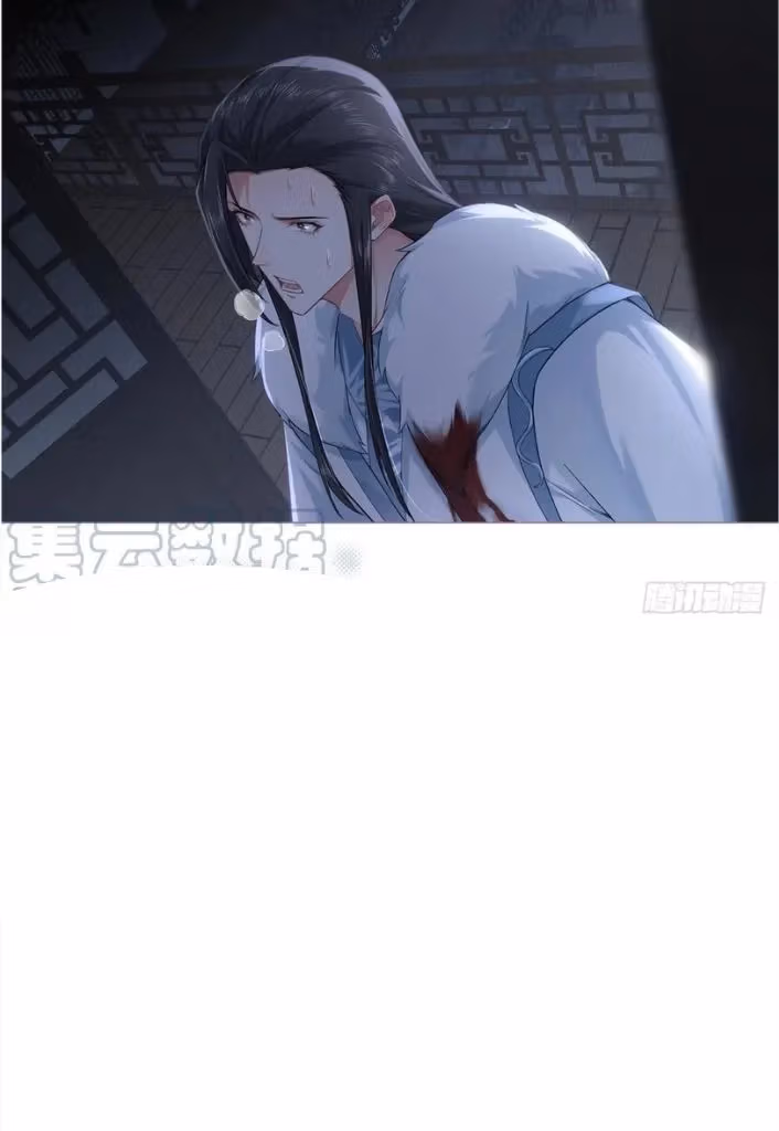 Read Romance Between Regents chapter 80 image 49 on Lezhin
