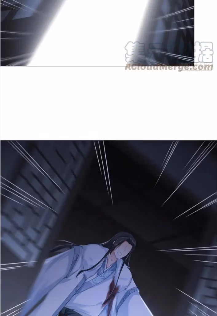 Read Romance Between Regents chapter 80 image 53 on Lezhin