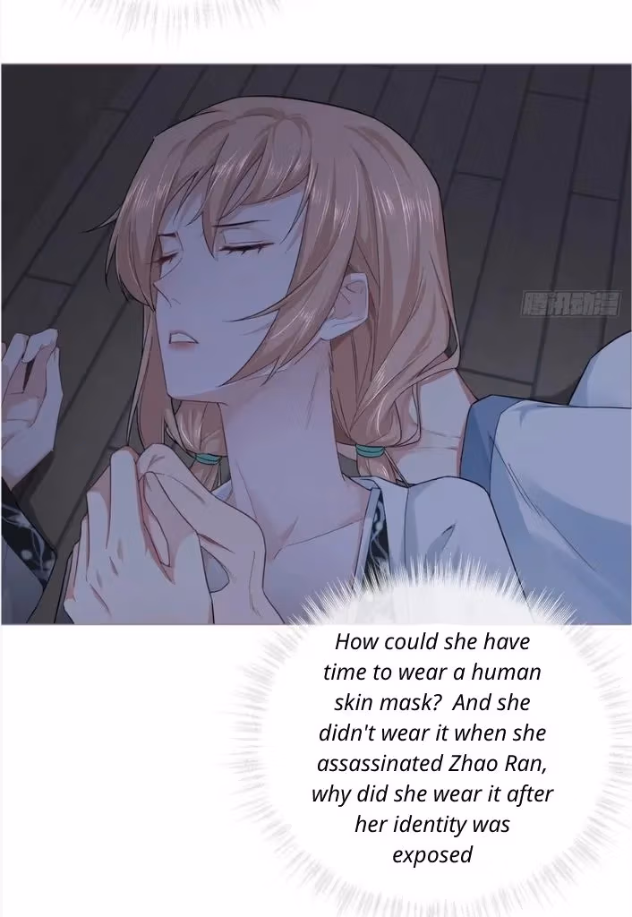 Read Romance Between Regents chapter 80 image 8 on Lezhin