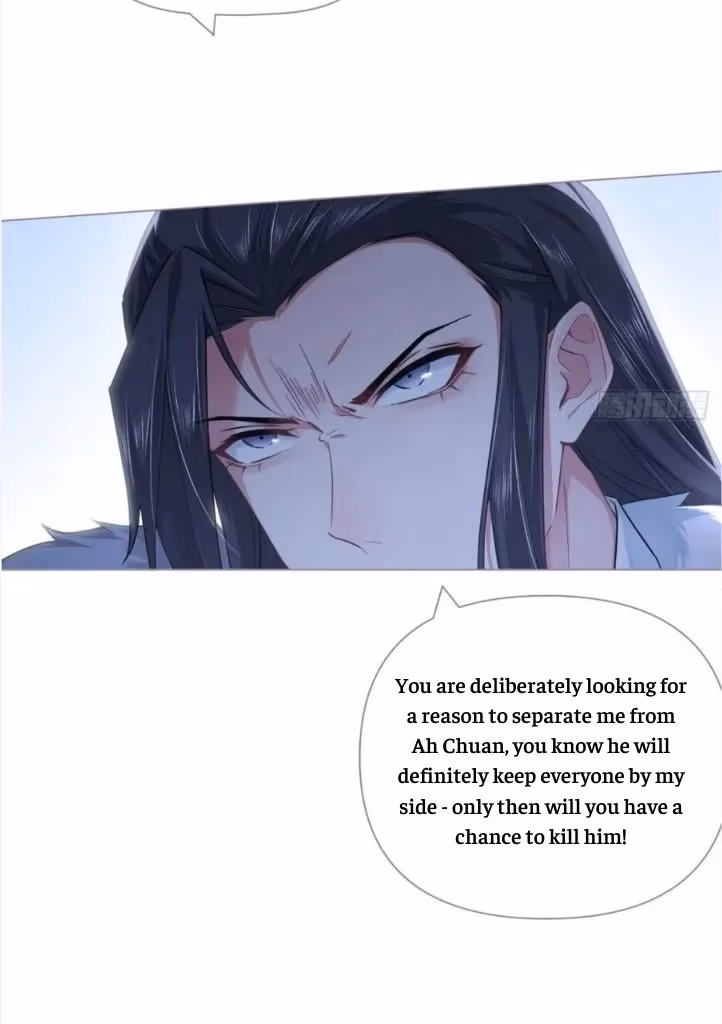 Read Romance Between Regents chapter 81 image 14 on Lezhin