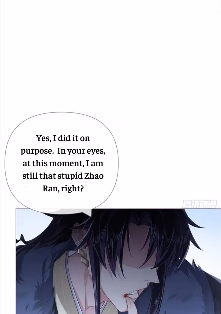 Read Romance Between Regents chapter 81 image 15 on Lezhin