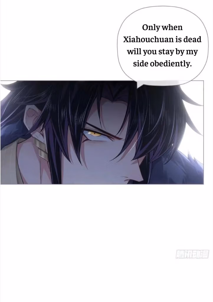 Read Romance Between Regents chapter 81 image 17 on Lezhin